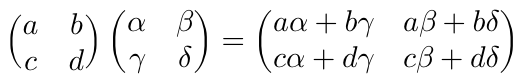 Matrix Multiplication